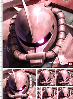 5197--A40118 ZAGU 扎古 gd水贴纸111