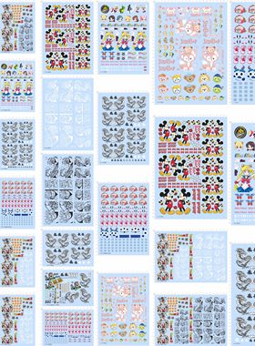 81075车钥匙水贴纸玩具总动员GTI龙美少女战士七龙珠悟空米奇老鼠