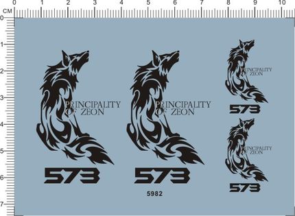 5982-A3004 princpality of zeon 573 吉恩吉翁自护狼gd水贴22