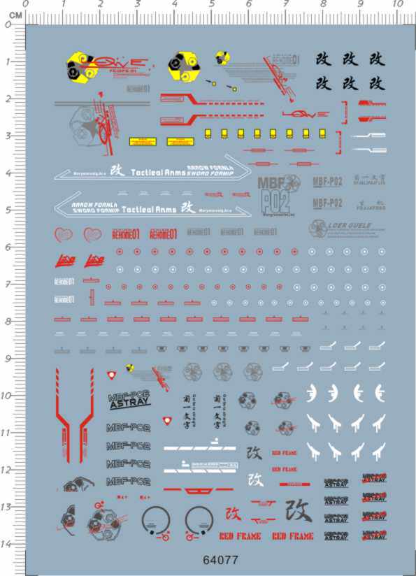 64077-14712 mg astray red frame 红异端gd水贴纸金属贴1