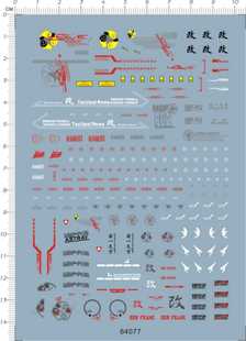 14712 Frame Red 红异端gd水贴纸金属贴1 Astray 64077