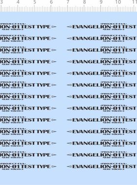 72395整版PROJECT-EVA EVANGELION-01 TEST TYPE NERV初号机现货