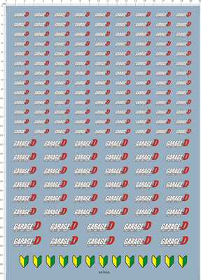 64745A-A5019 1/48 1/72 Garage 飞机飞机水贴 water decal1
