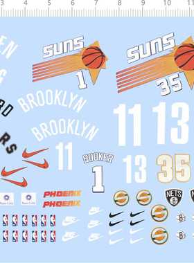 74319整版水贴 SUNS HARDEN BOOKER 11 13 35 蓝球模型水贴六月