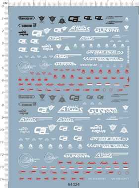 64324-A4512 HG GN-007 Arios 堕天使gd水贴纸防油gundam decal1
