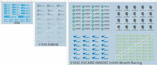 5183 umelight EVCARD INNOEC trilith Wraith Racing水贴纸定做