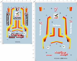 65344 mini4wd hornet 大黄蜂18002四驱车水贴纸1