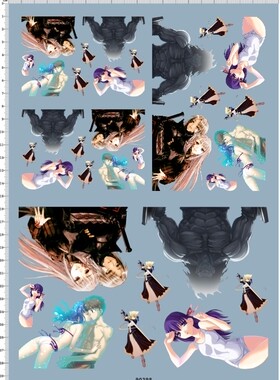 90398 Fate Zero 魔术师 痛车去底水贴 A4纸