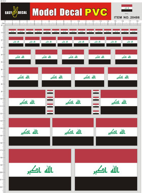 20486-2P01 伊拉克 Iraq PVC遥控车壳不干胶贴纸