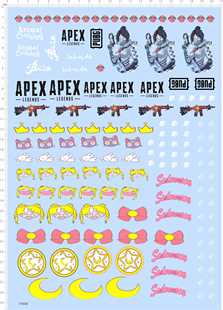水贴apex月亮星星pubg蝴蝶结美少女战士legenox树叶2402 77608整版