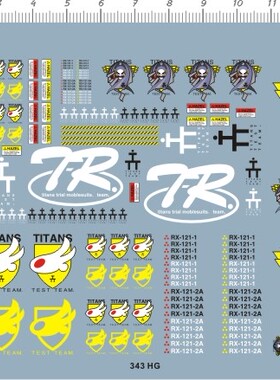 343-  Titans Test Team T3 MURPHY MS 小队兔子团gd水贴2