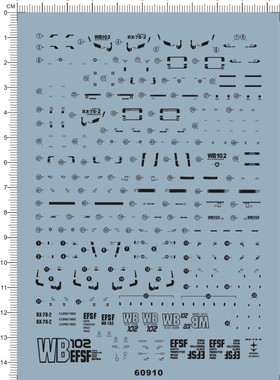 60910-A6304  RG RX-78-2 Gundam G2 gd水贴纸 少量批量定做订做1