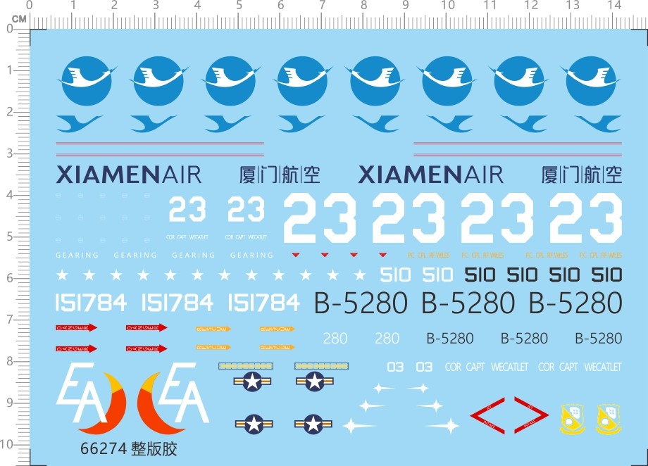 66274整版胶 1/72入侵者a-6厦门航空1/144客机737飞机剪纸水贴纸