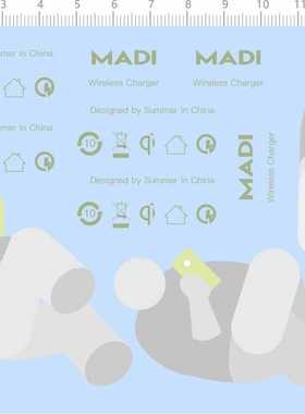 68387整版胶MADI WIRELESS CHARGER垃圾桶3D打印标识纸模型水贴纸