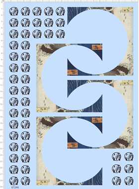 67246整版胶无比例酒海贼王索隆手办模型打样地台模型剪纸水贴纸