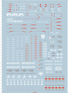 63111-B203 PG STRIKE ROUGE IWSP 嫣红强袭装备gd水贴纸11