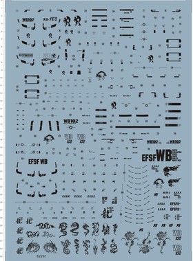 62291-Z26 PG RX-78-2 3.0 gd水贴111