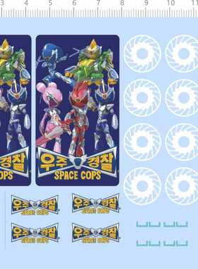 80023整版胶SPACE COPS SWAT游戏机按键贴水贴纸标签英文名铭牌贴