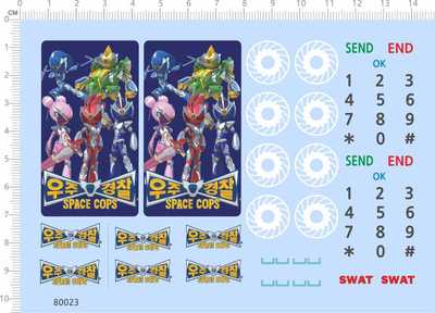 80023整版胶SPACE COPS SWAT游戏机按键贴水贴纸标签英文名铭牌贴