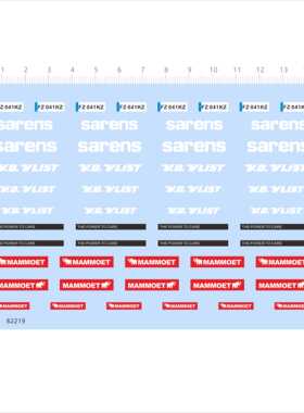 82219模型卡车水贴MAMMOET可撕膜不干胶sarens v.d.vlist拖头现货