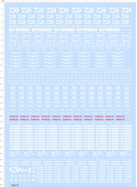 80819整版胶英文名签名铭牌Daiwa tws zpi ssrc鱼竿转轮水贴钓鱼