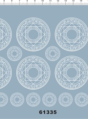 61335-1E11 魔法阵 模型水贴纸