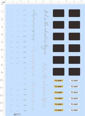 68771整版胶1/43奥迪A5 2.0T纸模模型水贴纸模型车牌玩具车定做