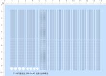 71861整版胶 3M-14A3 线条 比例模型导弹儿童玩具水贴纸