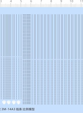 71861整版胶 3M-14A3 线条 比例模型导弹儿童玩具水贴纸