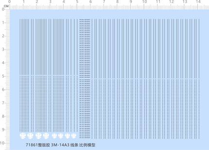 71861整版胶 3M-14A3 线条 比例模型导弹儿童玩具水贴纸