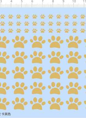 73789娃娃水贴BOB脚印盲盒手办公仔模型水贴