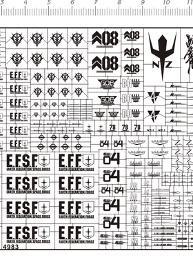 4983-@113 MG efsf aeug unt spacy z g06 小松原博之gd金属贴纸1