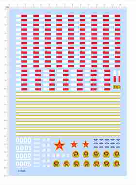 81886比例模型车水贴红白警示条危险警告消防车可撕膜不干胶2404