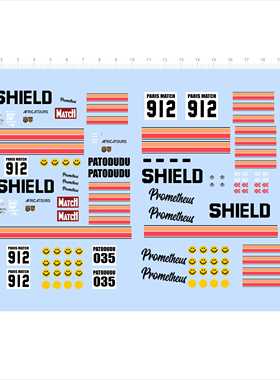 82338 SHIELD PATODUDU paris match daylighter车模模型水贴2405