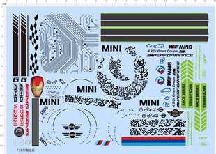 cooper车钥匙水贴纸 RACE MINI SERIES 72830整版 胶