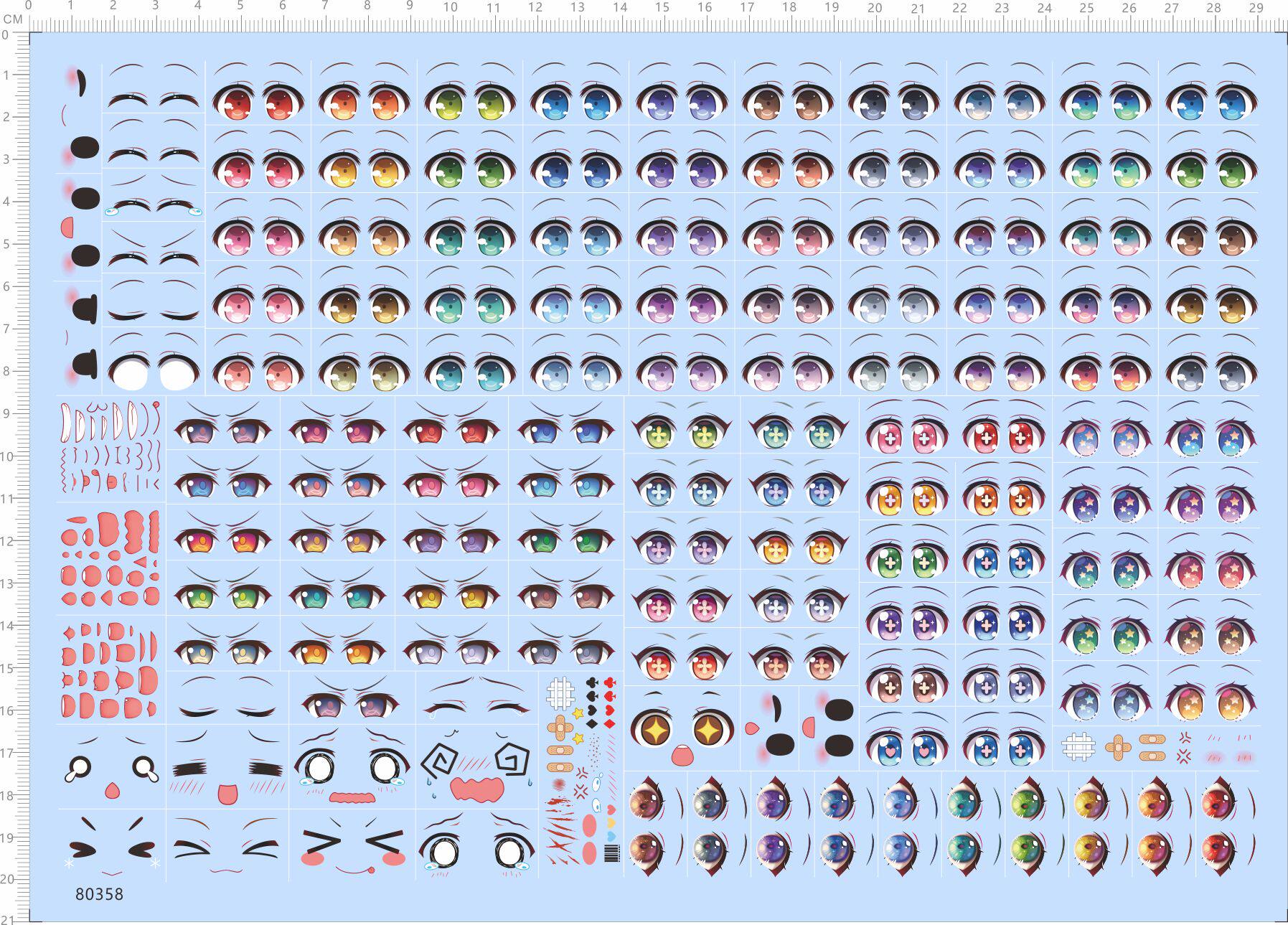 80358整版胶 gsc 娃娃 手办 公仔 眼睛水贴 腮红 创可贴 愤怒 表