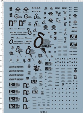 62459-5E09 MG Hyakusiki 百式星之继承者gd水贴纸2