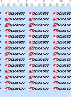 67567整版胶1/50拖头silvasti卡车模型水贴货柜车模型车剪水贴纸