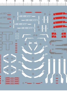 61206-1512 SEED HG RG METEOR UNIT 流星号gd水贴2现货