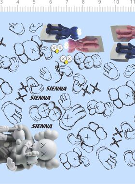 76832整版水贴XX网红潮牌车钥匙风暴熊力量sienna车钥匙2312