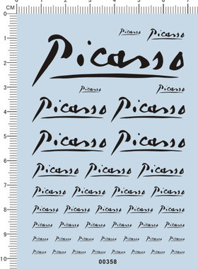 00358-A2611 整版胶 雪铁龙 模型车水贴纸 现货