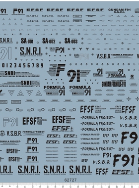 62727-Z247  PG F91 白色  gd水贴2