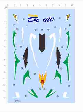 81784爆裂音速四驱车水贴sonic改绿色车灯收款码不干胶2404定制