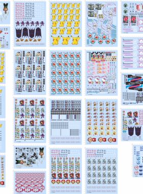 67879奇奇蒂凯蒂猫benz粉猪m3m4车钥匙篮球机器猫守望先锋皮卡丘