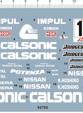 62702 1/24 日本车 gtr CALSONIC K.HOSHINO 模型车水贴1