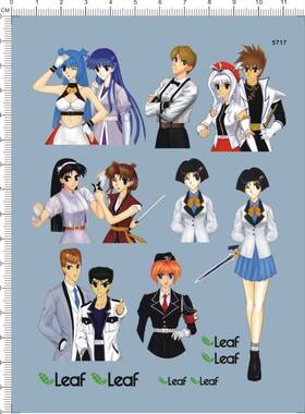 5717-2D24 ToHeart2 th2ad 小牧爱佳郁乃 leaf 痛车去底水贴现货