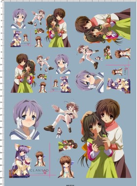 90231 CLANNAD 痛车去底水贴 A4纸