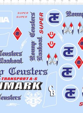 71631整版胶 DANMARK CEUSTERS SUPER 模型车水贴 发动机 卡车