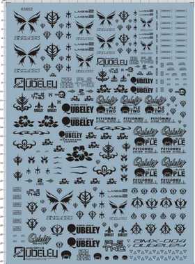 63802-B405 HG MG AMX-004 QUBELEY 卡碧尼1 2 3号机gd水贴纸2