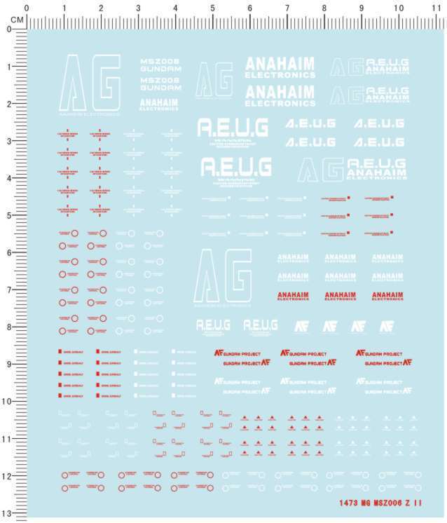 1473-3208 MG MSZ006 Z II Z2 gd水贴纸111